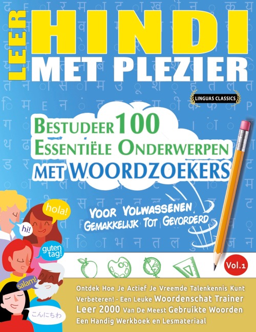 LEER HINDI MET PLEZIER - VOOR VOLWASSENEN - Linguas Classics