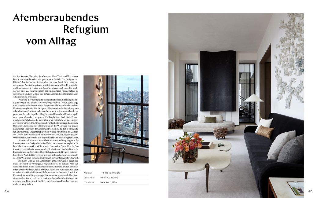 InsideView 7