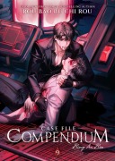 Cover-Bild zum Titel 'Case File Compendium: Bing An Ben (Novel) Vol. 9' von 'Rou Bao Bu Chi Rou'