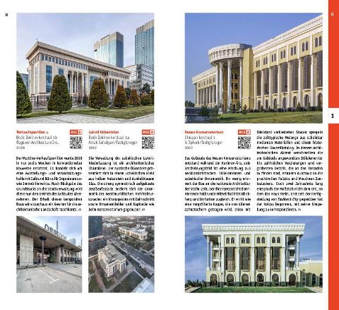 InsideView 7