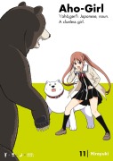 Cover-Bild zum Titel 'Aho-Girl 11' von 'Hiroyuki'