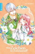 Cover-Bild zum Titel 'Ein Zeichen der Zuneigung 02' von 'Suu Morishita'
