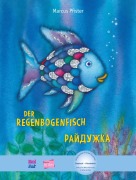 Cover-Bild zum Titel 'Der Regenbogenfisch (Deutsch-Ukrainisch)' von 'Marcus Pfister'