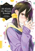 Cover-Bild zum Titel 'Die Kinder der Shiunji-Familie 02' von 'Reiji Miyajima, Reiji Yukino'