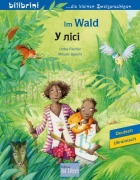Cover-Bild zum Titel 'Im Wald (Deutsch-Ukrainisch)' von 'Ulrike Fischer'