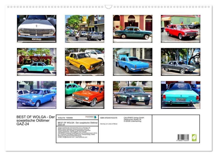 InsideView 5