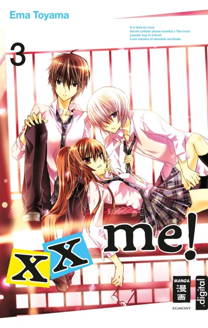 xx me! 03 - Ema Toyama