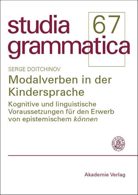 Modalverben in der Kindersprache - Serge Doitchinov