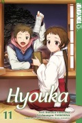 Cover-Bild zum Titel 'Hyouka 11' von 'Honobu Yonezawa, Taskohna'