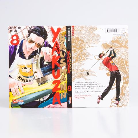 InsideView 3