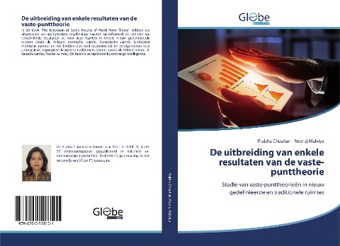 De uitbreiding van enkele resultaten van de vaste-punttheorie - Prabha Chouhan, Neeraj Malviya