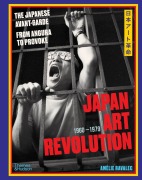 Cover-Bild zum Titel 'Japan Art Revolution' von 'Amélie Ravalec'