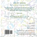 Letter in Print Letter in Script - Hebrew Alef Bet: (Ot Bdfus Ot Bchtav) - Ilan Reiner