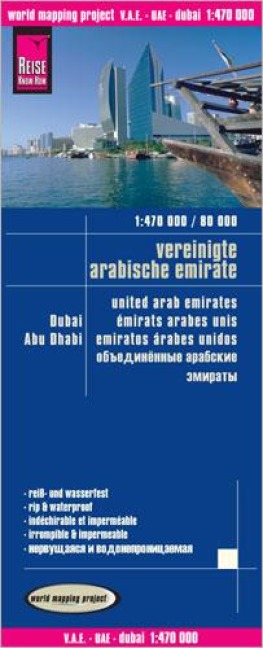 Vereinigte Arabische Emirate, Dubai, Abu Dhabi (1 : 470 000 / 1 : 80 000) - 
