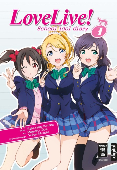 Love Live! School idol diary 03 - Sakurako Kimino, Masaru Oda