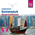 Cover-Bild zum Titel 'Reise Know-How Kauderwelsch AusspracheTrainer Kantonesisch' von 'Frank Hammes, Yan H. Sharon'