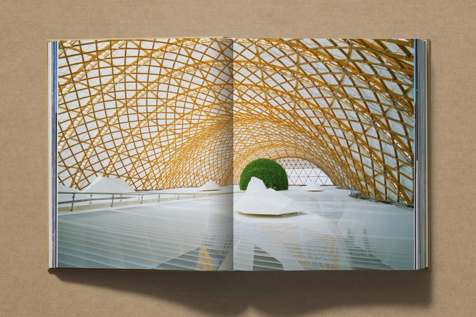InsideView 7