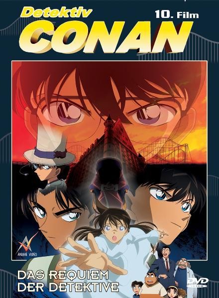 Detektiv Conan - 10. Film: Das Requiem der Detektive - 
