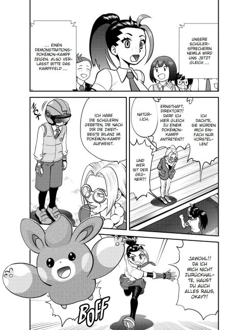 InsideView 7