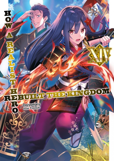 How a Realist Hero Rebuilt the Kingdom: Volume 14 - Dojyomaru