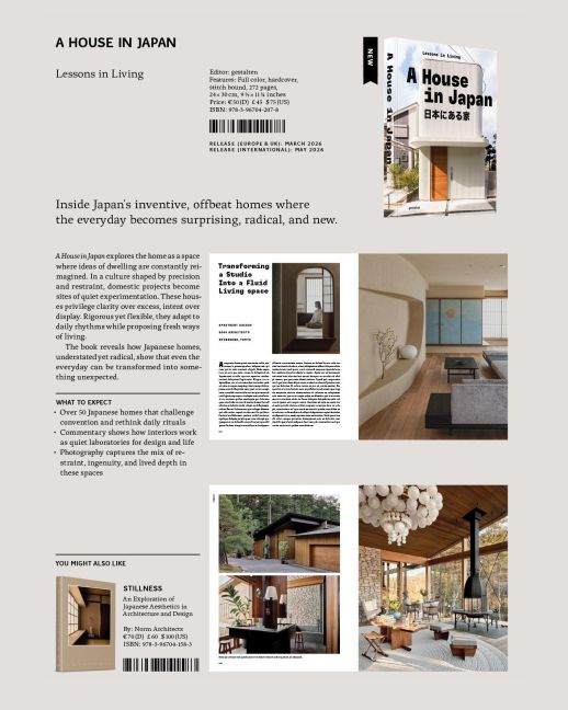 InsideView 8