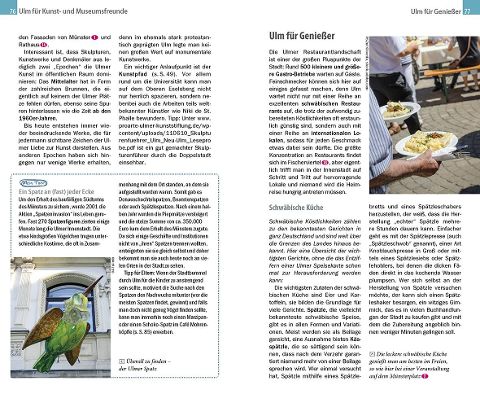 InsideView 5