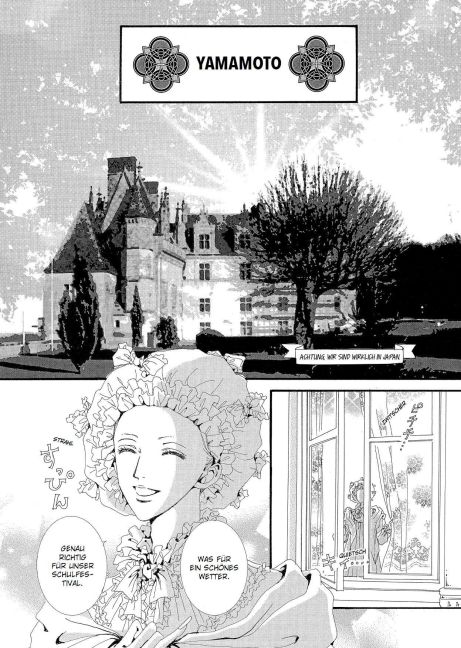 InsideView 1