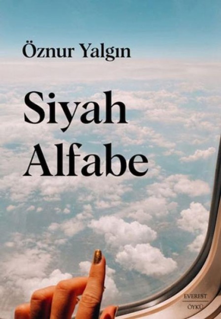 Siyah Alfabe - Öznur Yalgin