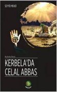 Kerbelada Celal Abbas - Seyyid Mehdi