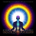 Synchronize your luminous energy! Healing worlds of sound for heart-brain coherence according to Dr. Joe Dispenza (197Hz) - Powerful Methods to Awaken Your Heart Brain Connection