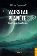 Cover-Bild zum Titel 'Vaisseau planète. Tome 2' von 'Nikos Typounoff'