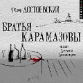 Cover-Bild zum Titel 'Brat'ya Karamazovy' von 'Fyodor Dostoevskij'
