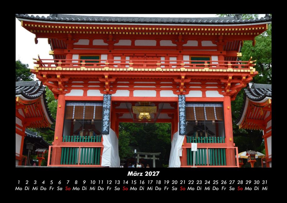 InsideView 7