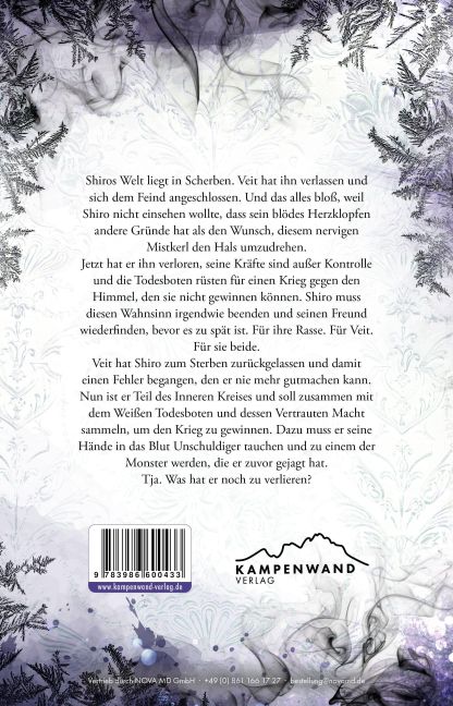 InsideView 5