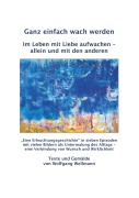 Cover-Bild zum Titel 'Ganz einfach wach werden' von 'Wolfgang Wellmann'