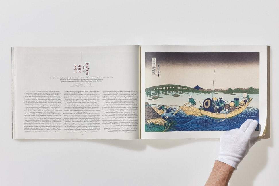 InsideView 12