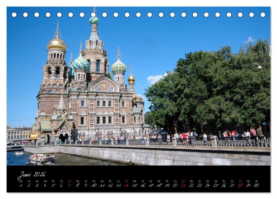 InsideView 11