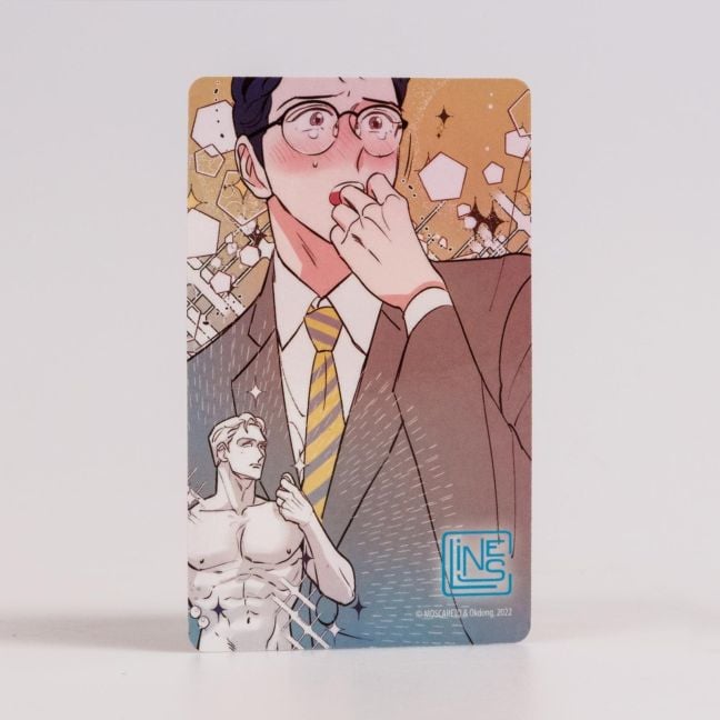 InsideView 3