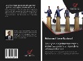Cover-Bild zum Titel 'Doktryna niejednoznacznych wyborów zgodnie z nigeryjsk¿ ustaw¿ wyborcz¿' von 'Muhammad Ansar Gambazai'