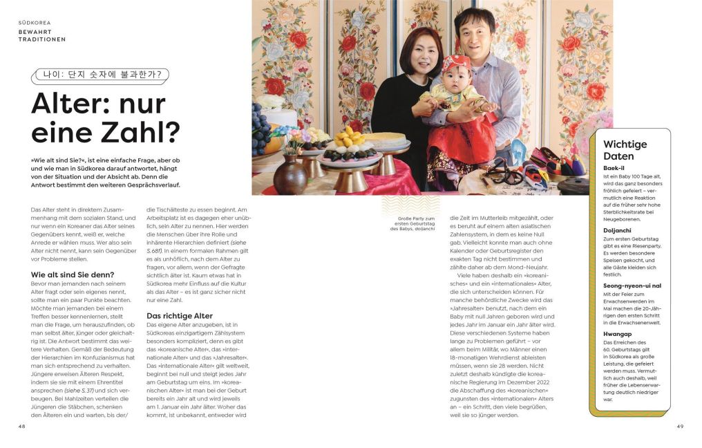 InsideView 4