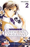 Cover-Bild zum Titel 'Don't Lie to Me - Paranormal Consultant 2' von 'Ritsu Miyako'