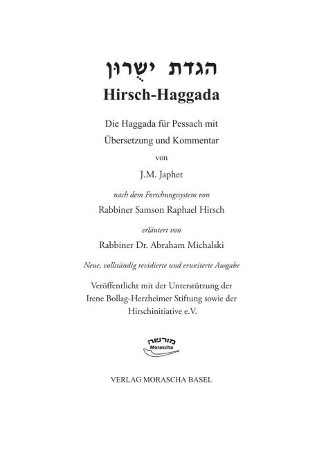 InsideView 3