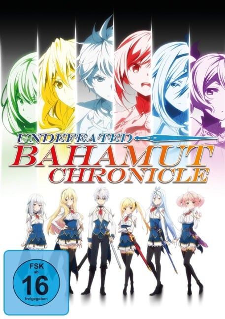 Undefeated Bahamut Chronicles - Yuko Kakihara, Akito Matsuda