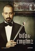 Bifo & CMYLMZ Cem Yilmaz DVD - 
