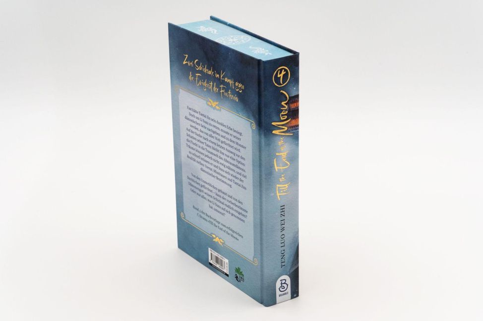 InsideView 2