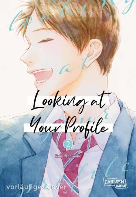 Looking at Your Profile 2 - Rumi Ichinohe
