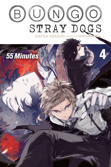 Bungo Stray Dogs, Vol. 4 (Light Novel) - Kafka Asagiri, Sango Harukawa