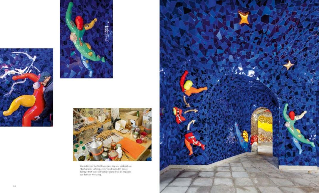 InsideView 13