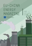 Cover-Bild zum Titel 'EU China Energy Magazine 2025 July Issue' von 'EU-China Energy Cooperation Platform Project'