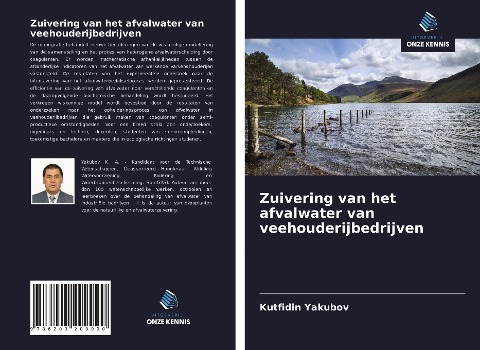 Zuivering van het afvalwater van veehouderijbedrijven - Kutfidin Yakubov